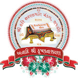 Anadi Shree Krushna Narayan Mandir - Rajkot